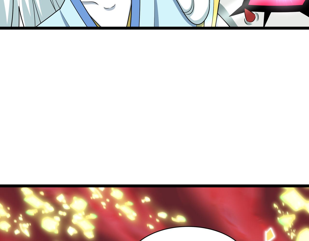 第562话 扶桑篇-两个路西法！(1/4)-第711话