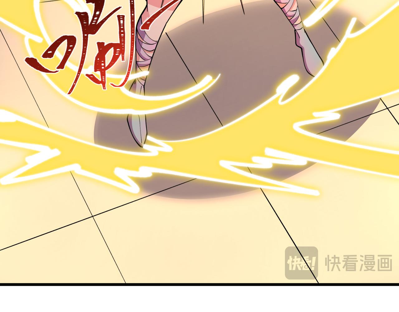 第564话 扶桑篇-五行火之力！(1/3)-第713话