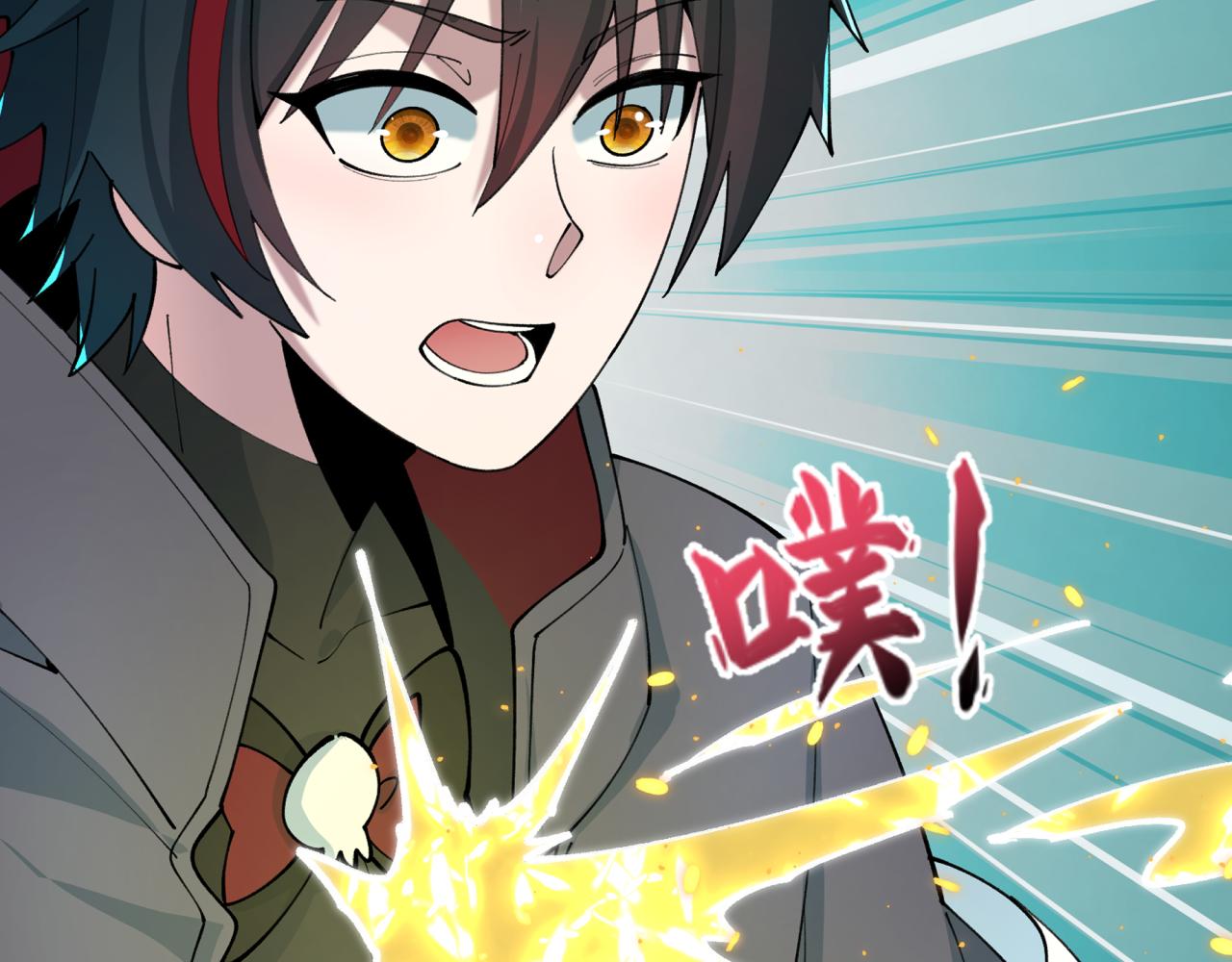 第564话 扶桑篇-五行火之力！(1/3)-第713话