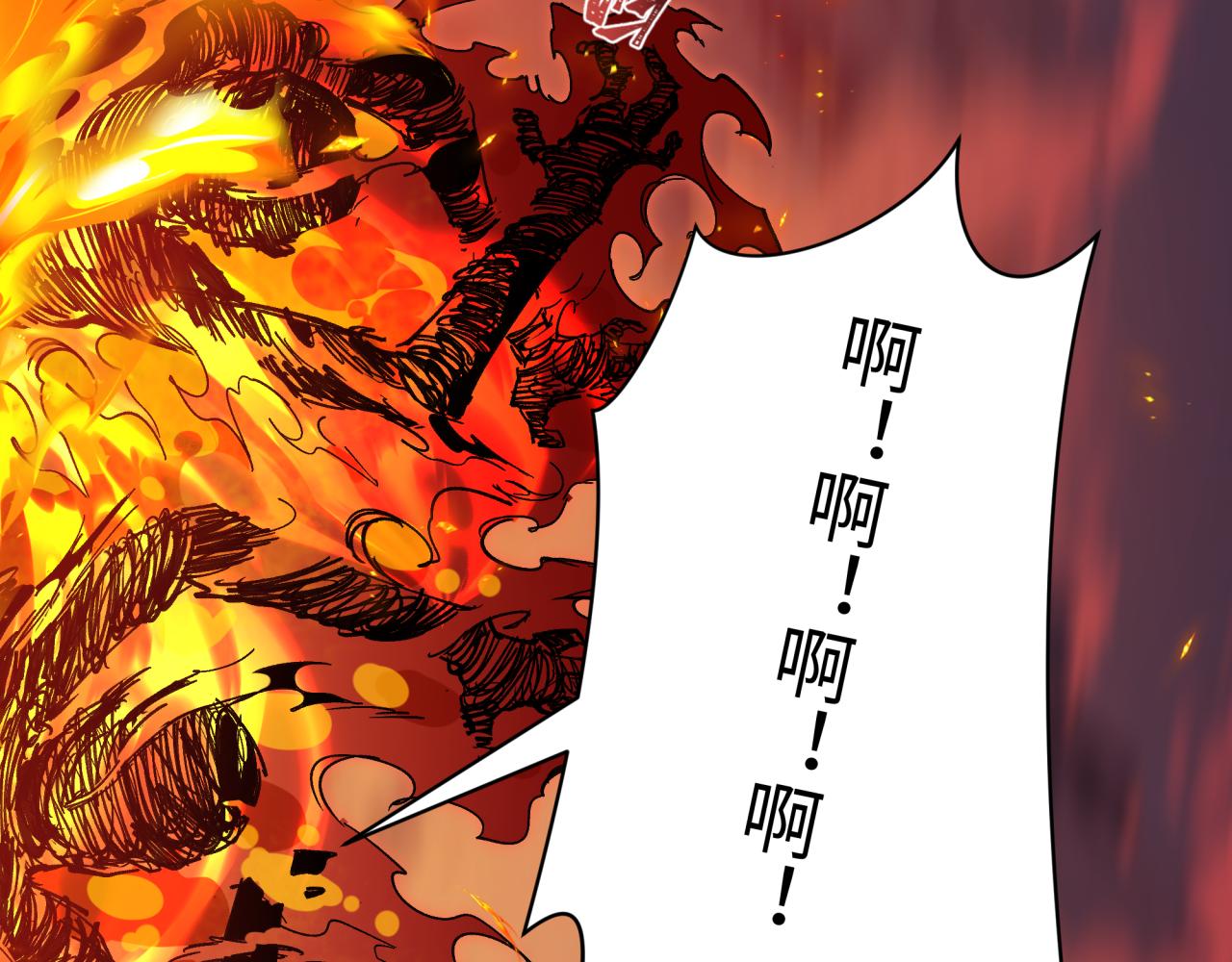 第566话 扶桑篇-狂猿出关！(1/4)-第715话