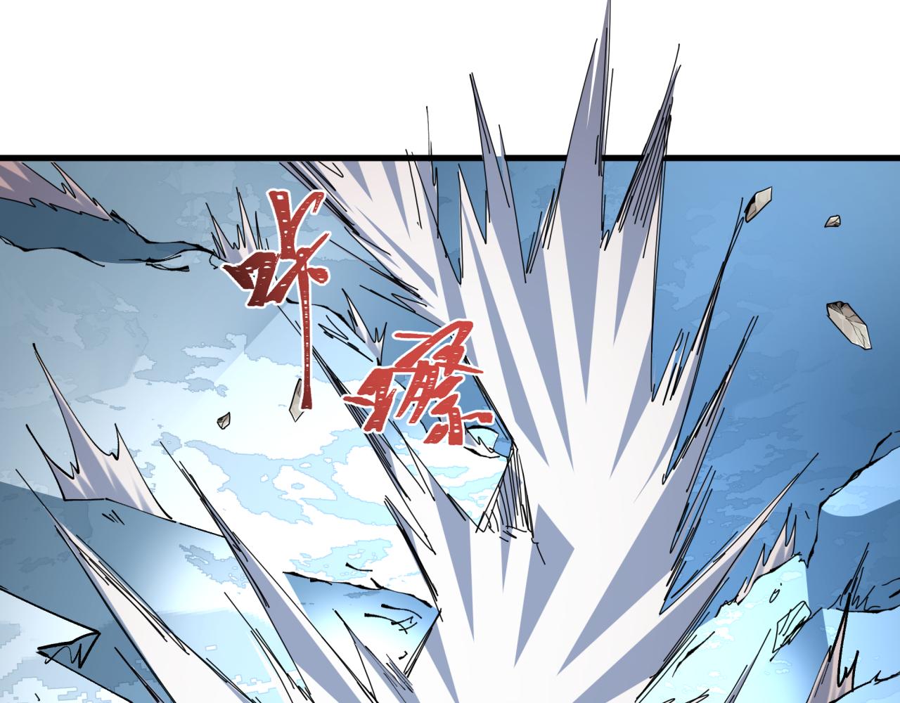 第566话 扶桑篇-狂猿出关！(1/4)-第715话