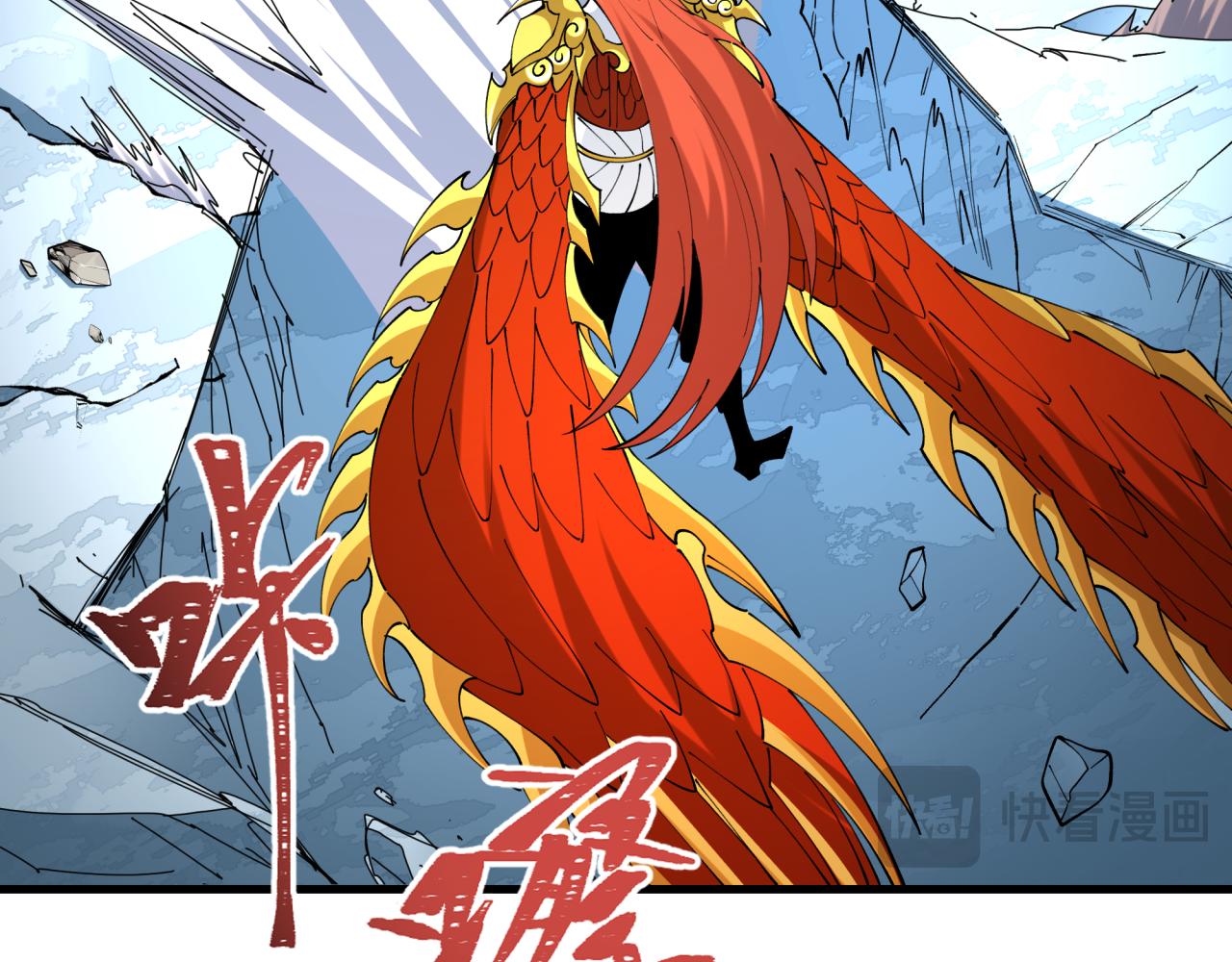 第566话 扶桑篇-狂猿出关！(1/4)-第715话