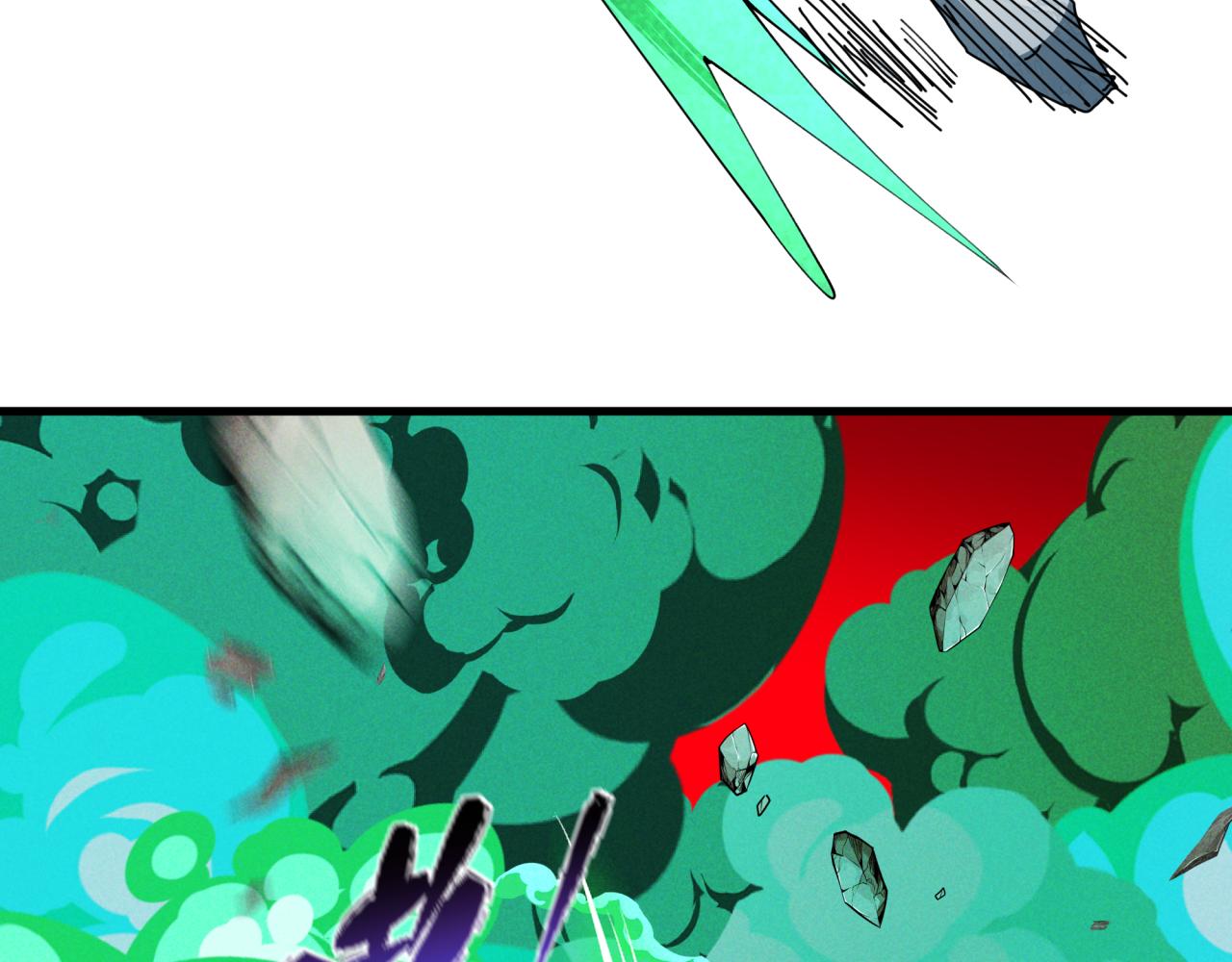 第566话 扶桑篇-狂猿出关！(1/4)-第715话