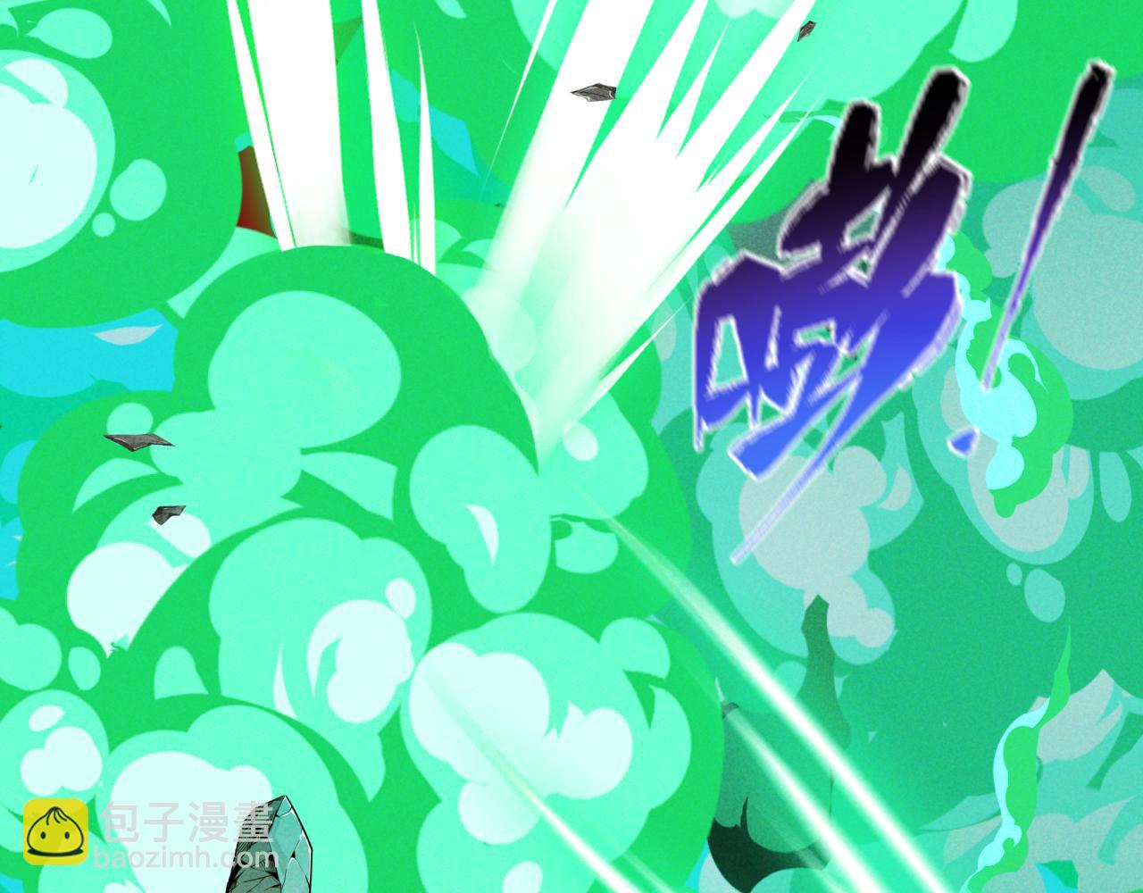 第566话 扶桑篇-狂猿出关！(1/4)-第715话