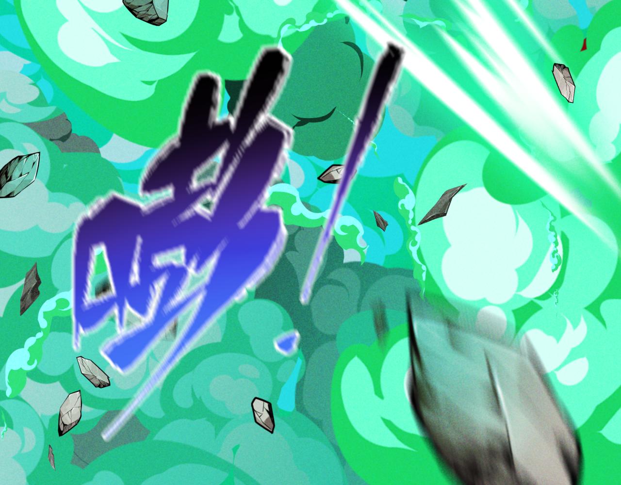 第566话 扶桑篇-狂猿出关！(1/4)-第715话