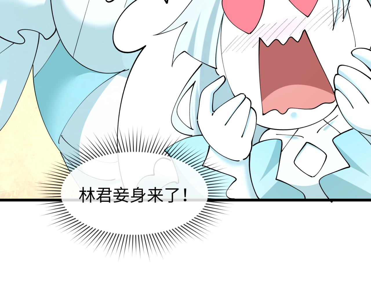 第568话 扶桑篇-恩怨了结！(1/4)-第717话