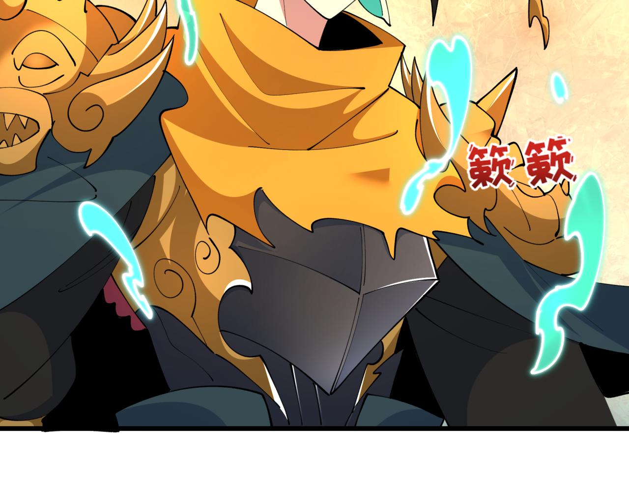 第568话 扶桑篇-恩怨了结！(1/4)-第717话