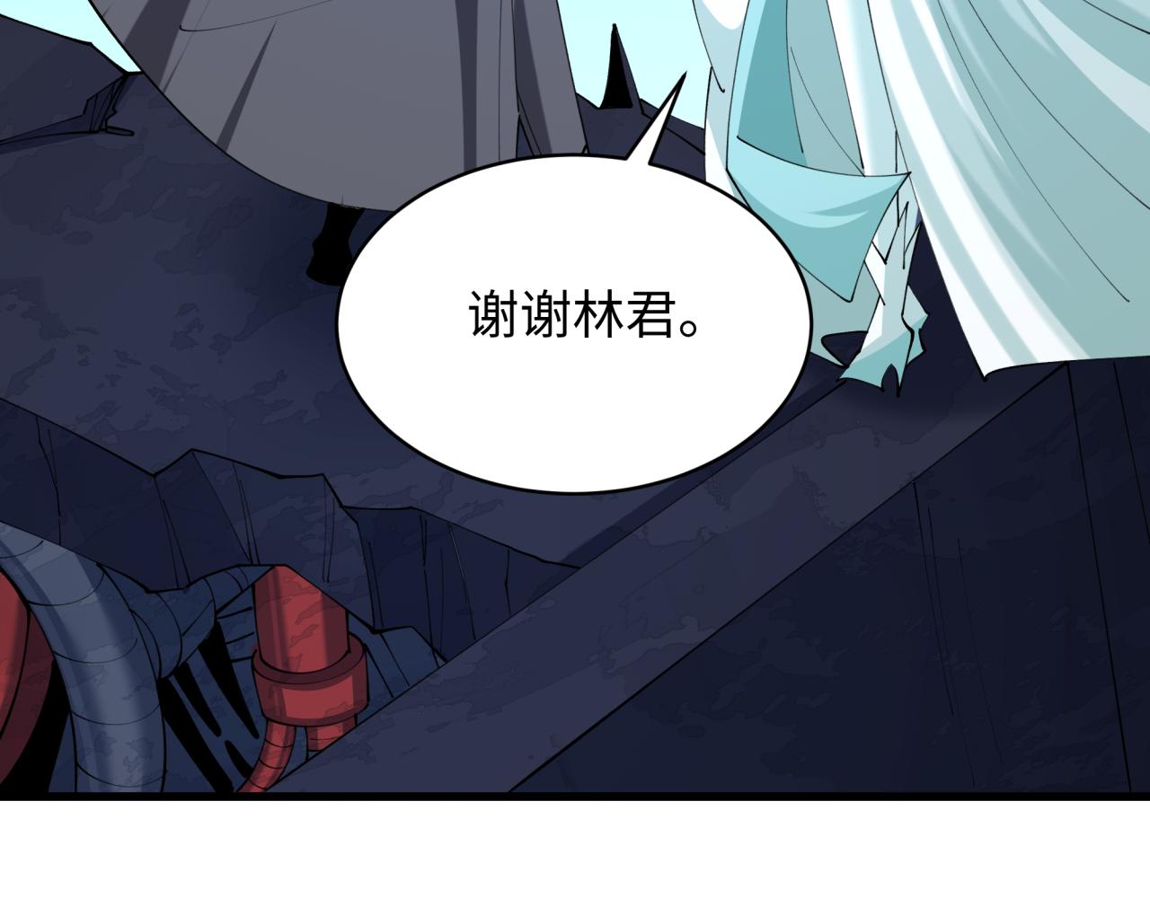 第568话 扶桑篇-恩怨了结！(1/4)-第717话