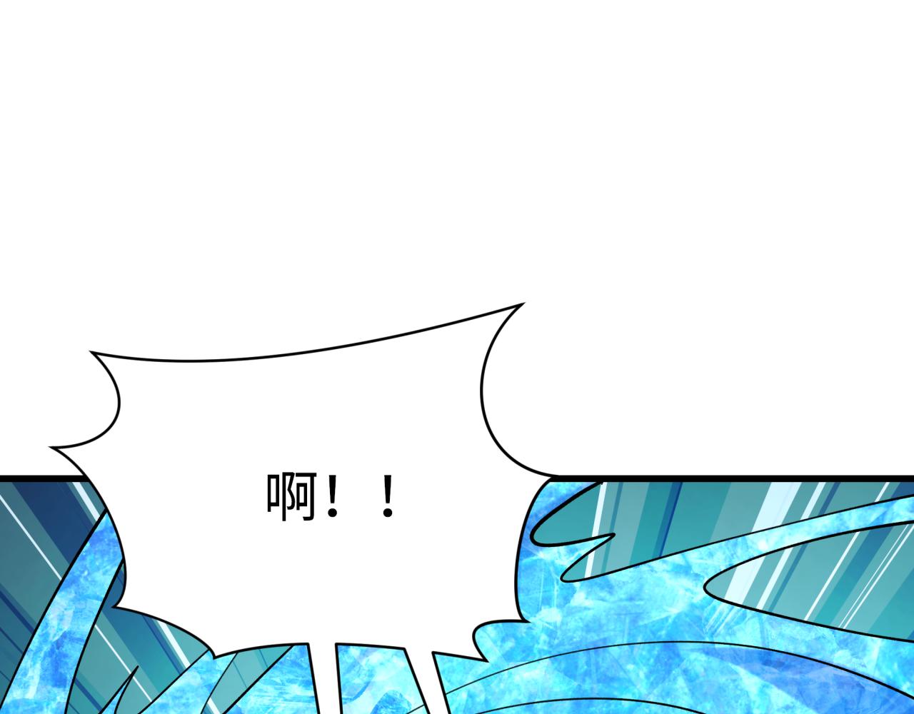 第568话 扶桑篇-恩怨了结！(1/4)-第717话