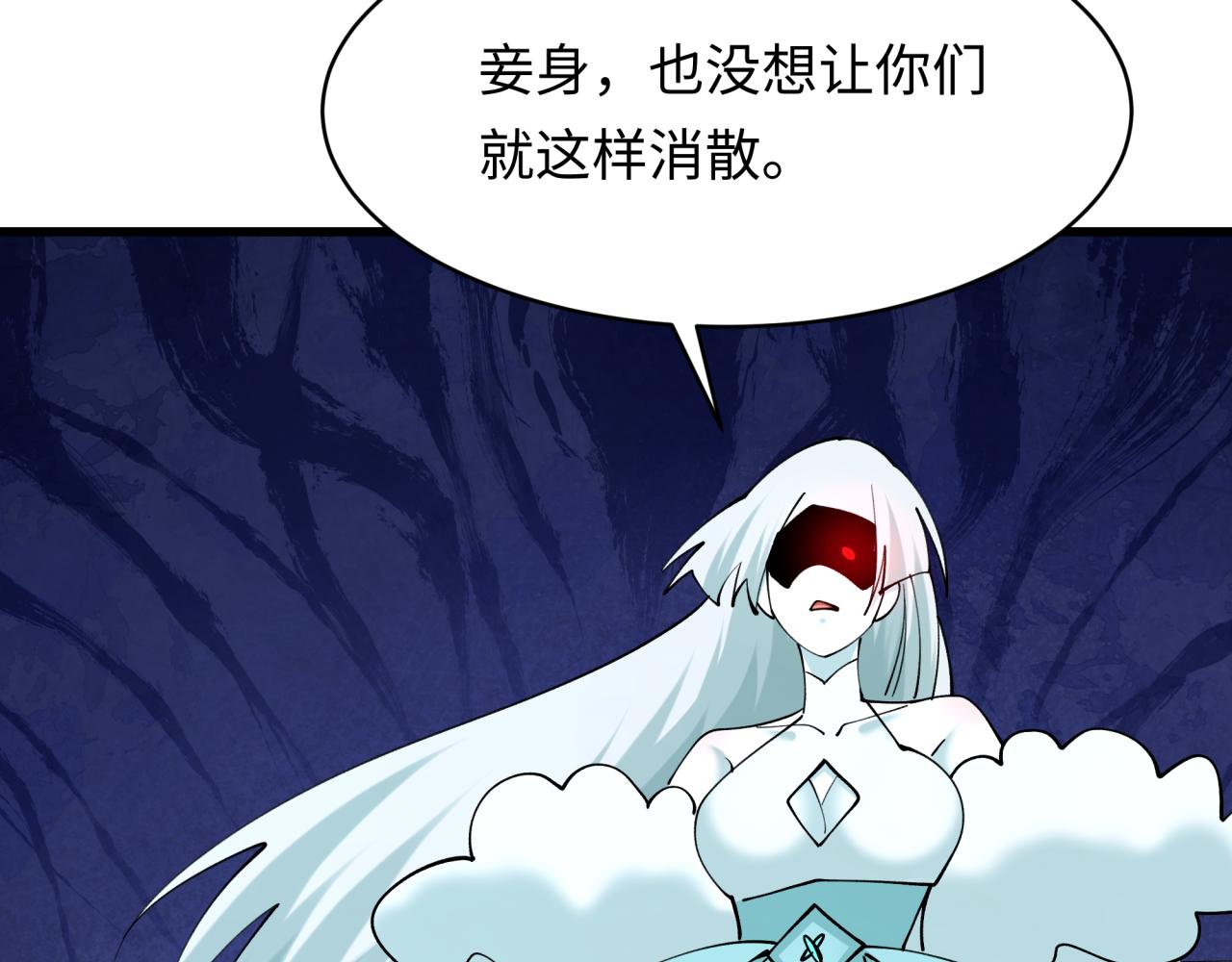 第568话 扶桑篇-恩怨了结！(1/4)-第717话