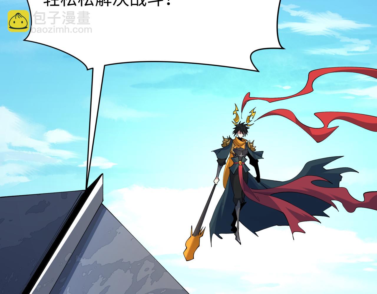 第568话 扶桑篇-恩怨了结！(1/4)-第717话