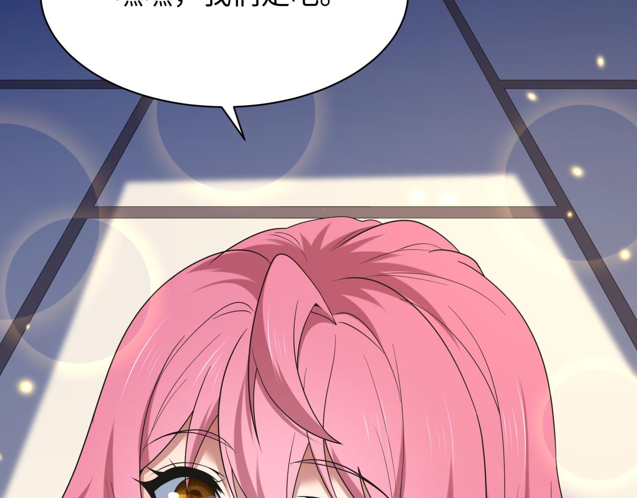 第570话 扶桑篇-绘梨衣的心愿！(1/3)-第719话