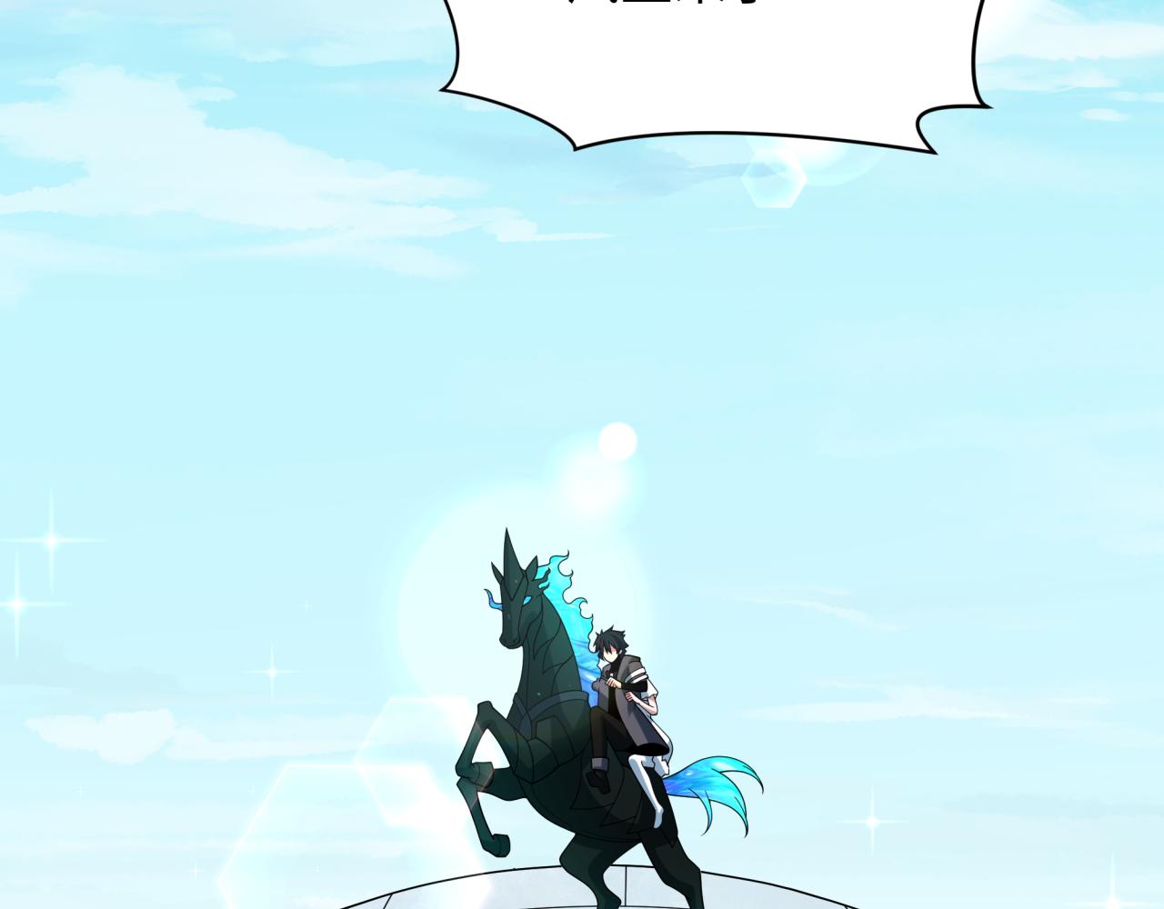 第570话 扶桑篇-绘梨衣的心愿！(1/3)-第719话