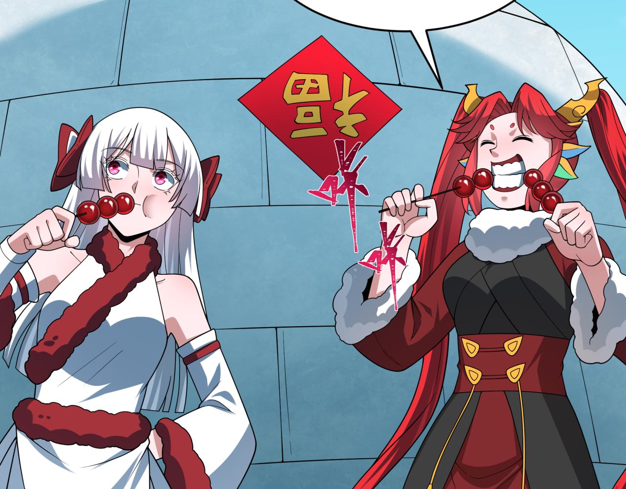 第570话 扶桑篇-绘梨衣的心愿！(1/3)-第719话