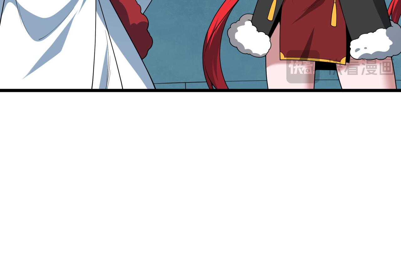 第570话 扶桑篇-绘梨衣的心愿！(1/3)-第719话