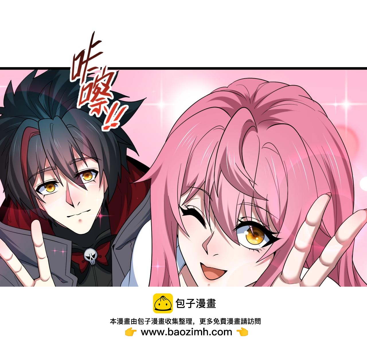 第570话 扶桑篇-绘梨衣的心愿！(1/3)-第719话