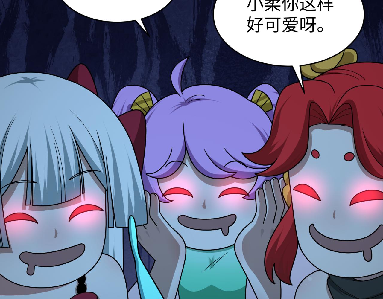 全球诡异时代 - 第572話 扶桑篇-出發東京！(1/3) - 第11张图