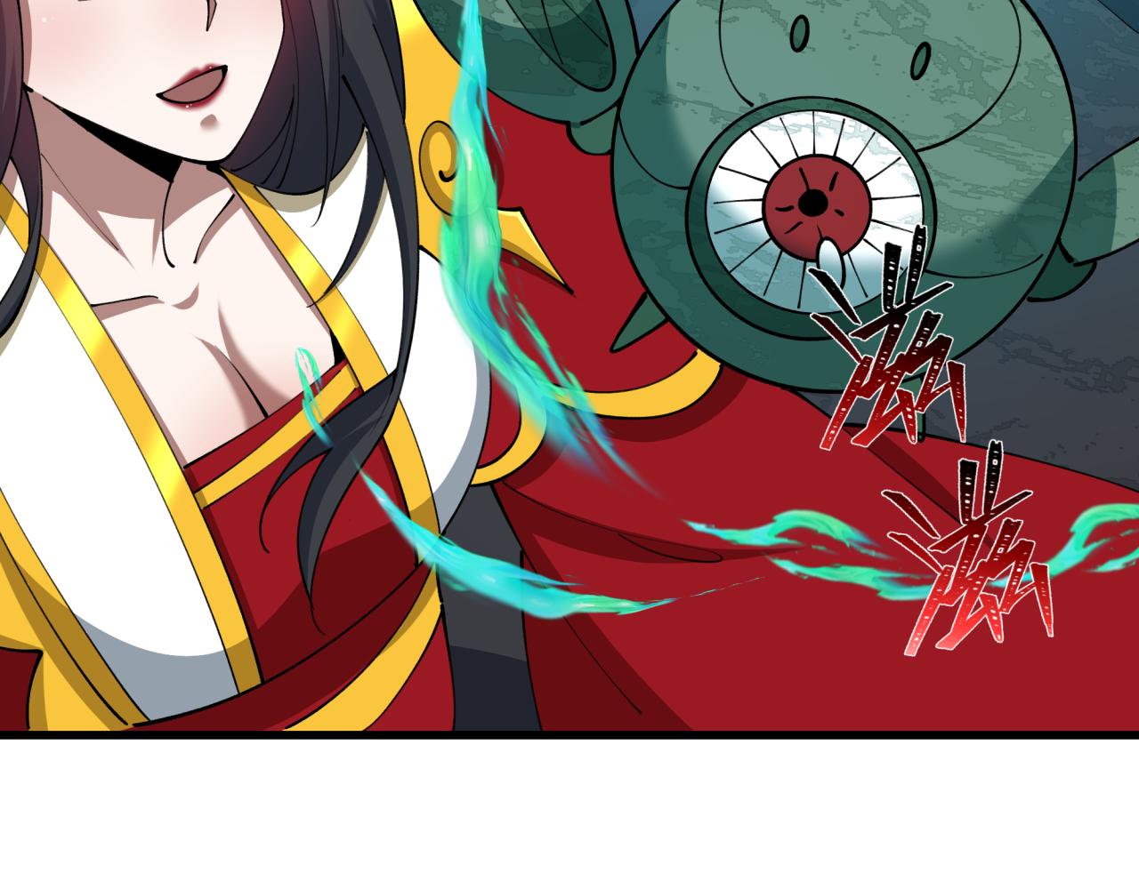 全球诡异时代 - 第572話 扶桑篇-出發東京！(1/3) - 第29张图