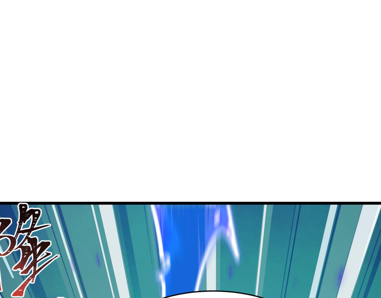 全球诡异时代 - 第572話 扶桑篇-出發東京！(1/3) - 第30张图