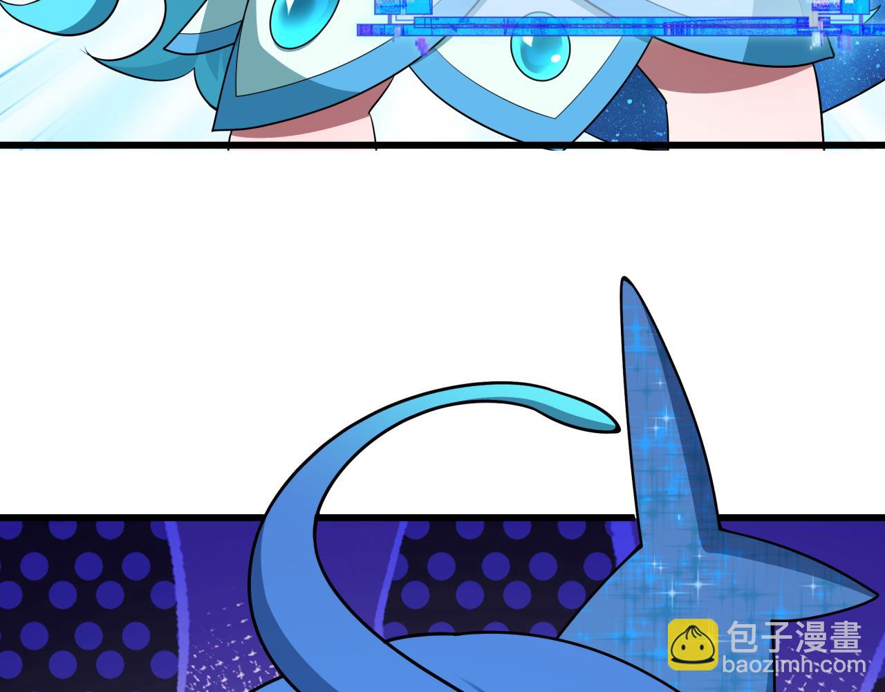 全球诡异时代 - 第572話 扶桑篇-出發東京！(1/3) - 第8张图