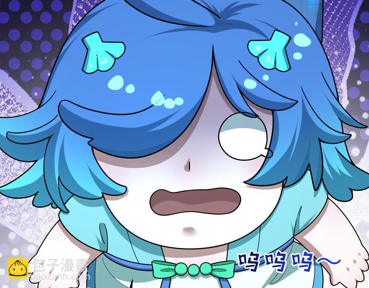 全球诡异时代 - 第572話 扶桑篇-出發東京！(1/3) - 第9张图