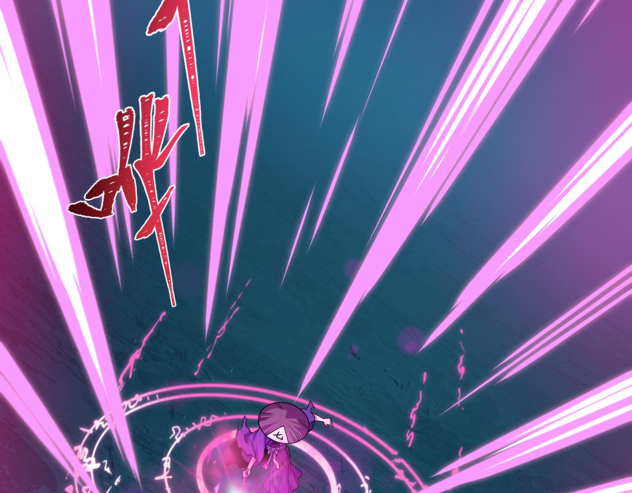 🍛全球诡异时代 第574话 扶桑篇-七武士的奉献！ 第16页