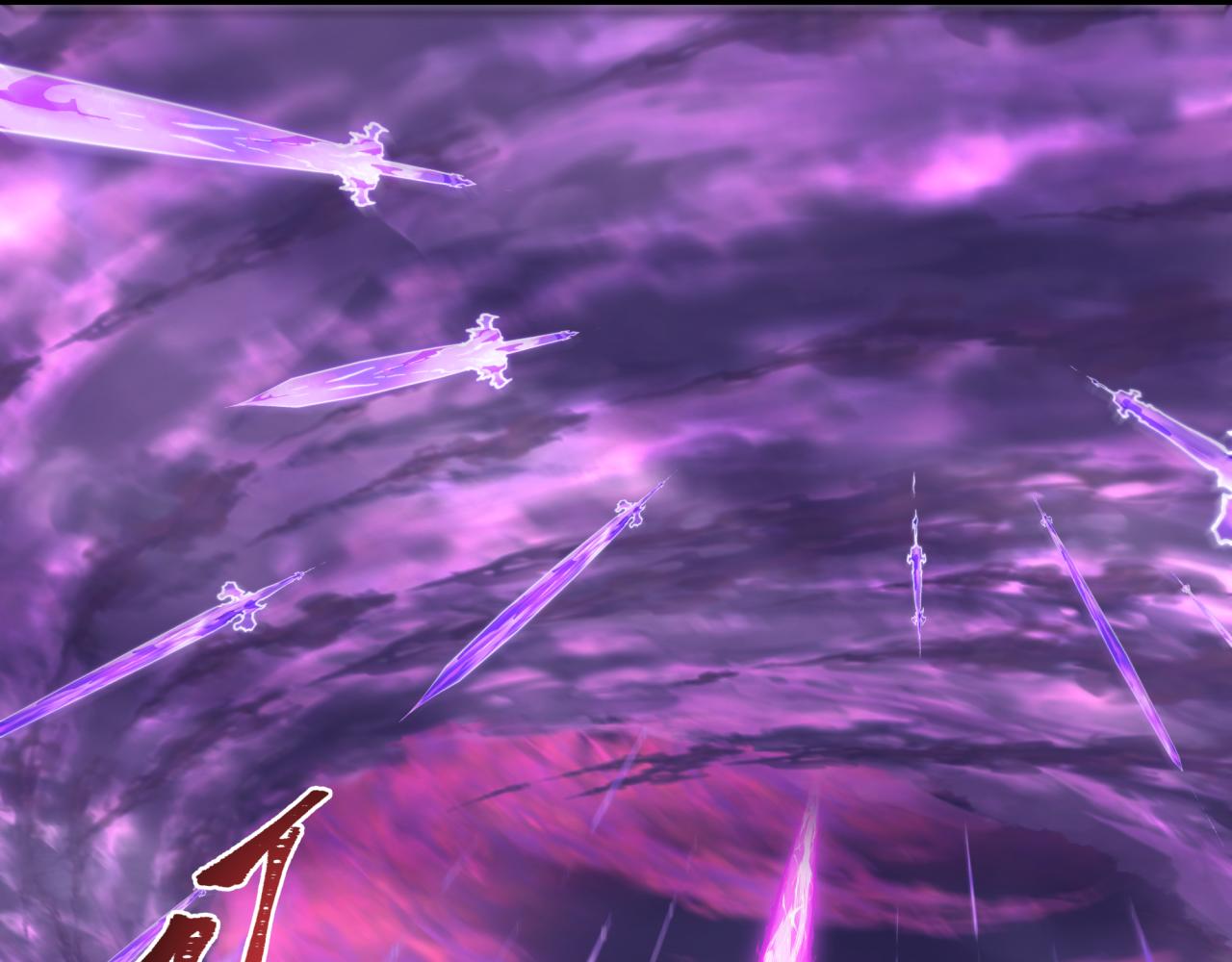 🍛全球诡异时代 第574话 扶桑篇-七武士的奉献！ 第18页