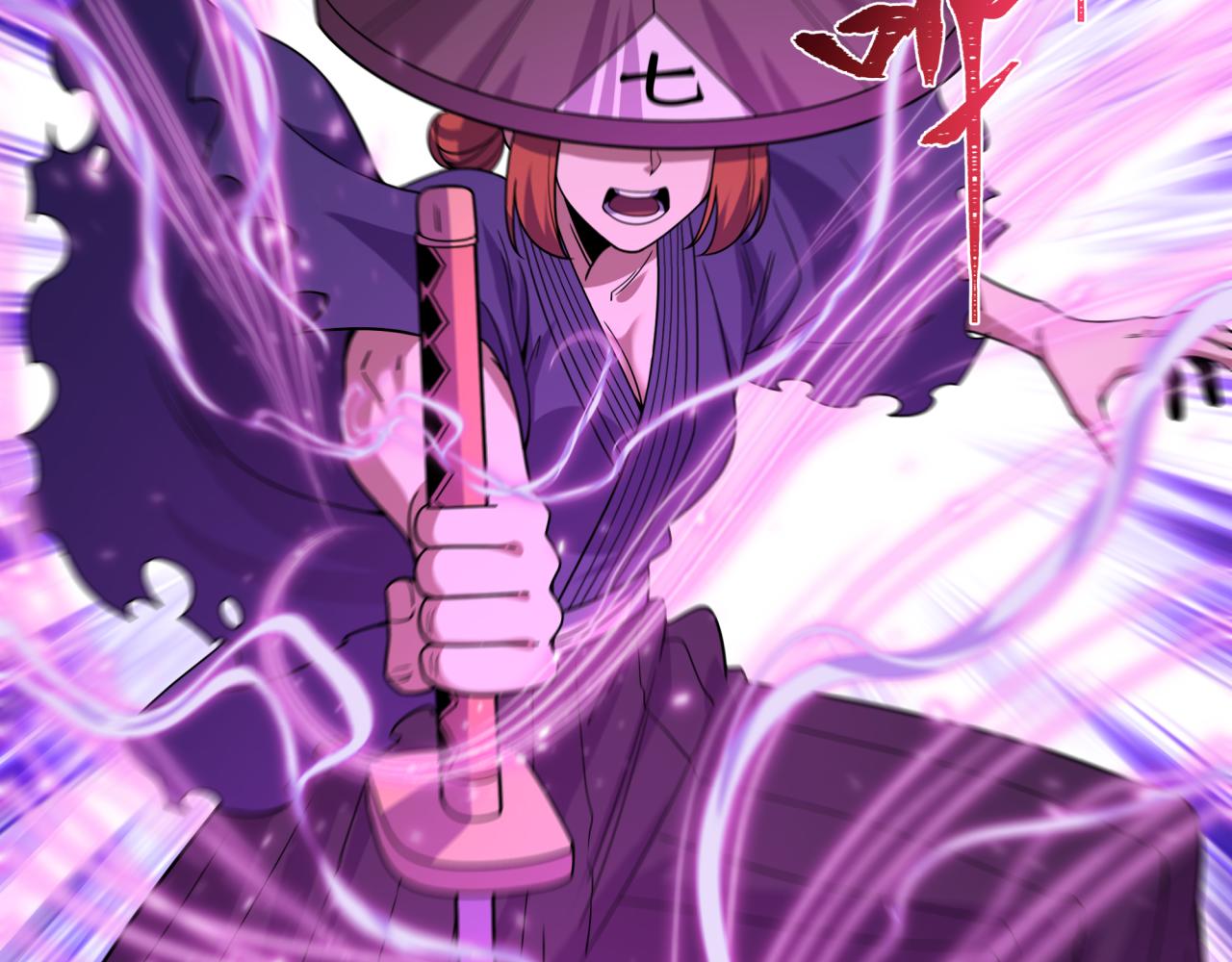 🍛全球诡异时代 第574话 扶桑篇-七武士的奉献！ 第26页