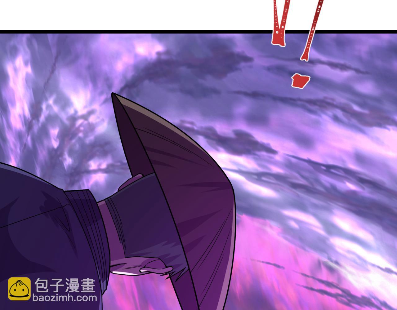 🍛全球诡异时代 第574话 扶桑篇-七武士的奉献！ 第31页