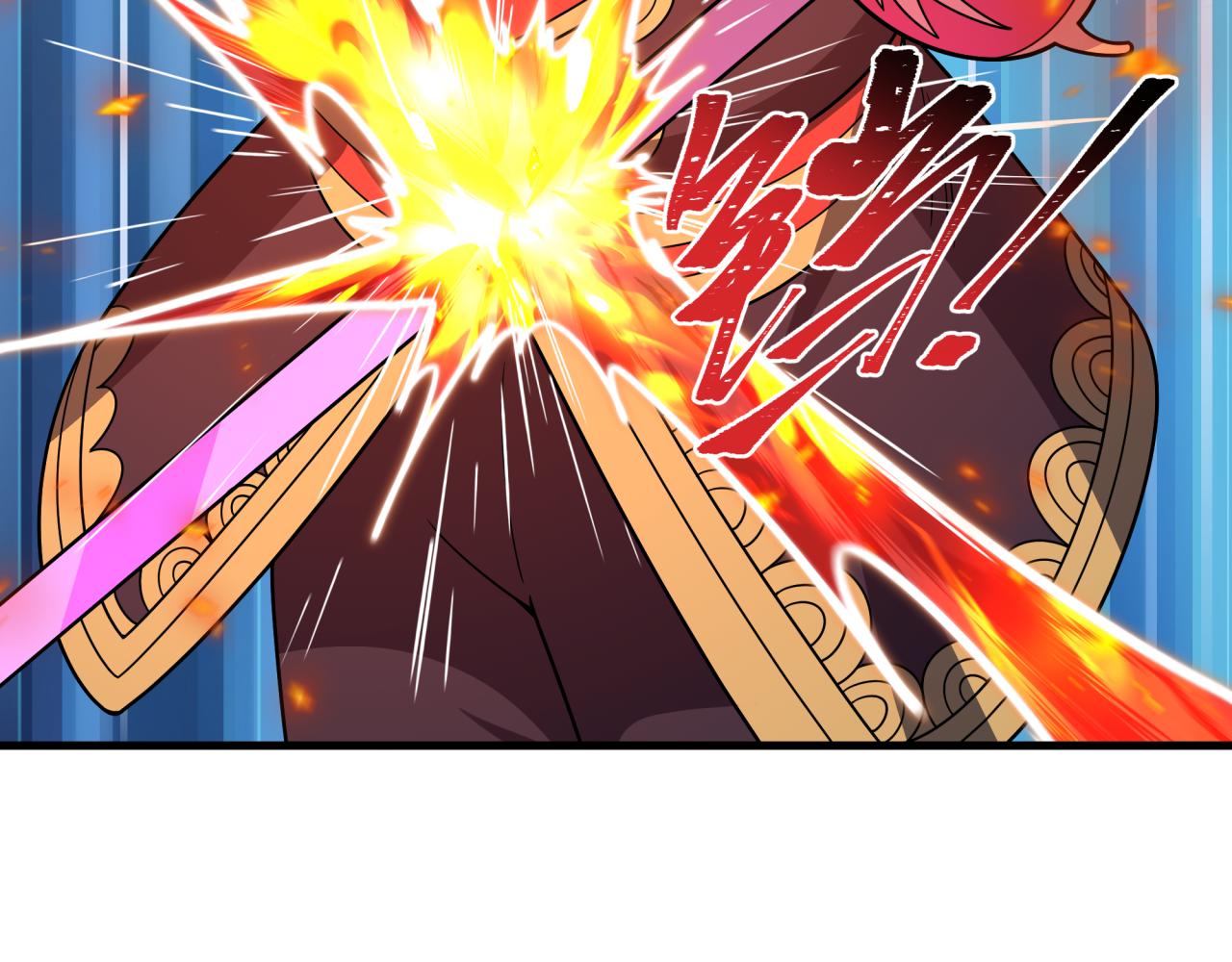 🍛全球诡异时代 第574话 扶桑篇-七武士的奉献！ 第43页