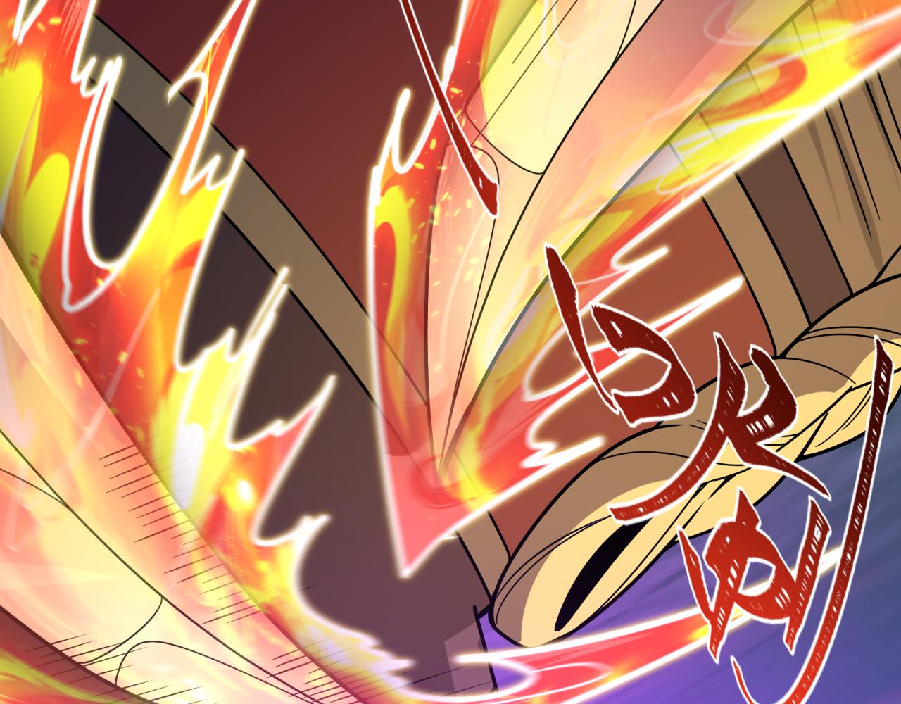 🍛全球诡异时代 第574话 扶桑篇-七武士的奉献！ 第49页