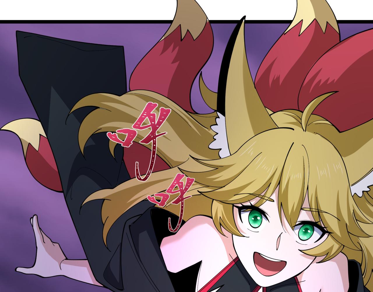 全球诡异时代 - 第576話 扶桑篇-燃燒吧！東京！(1/4) - 第10张图