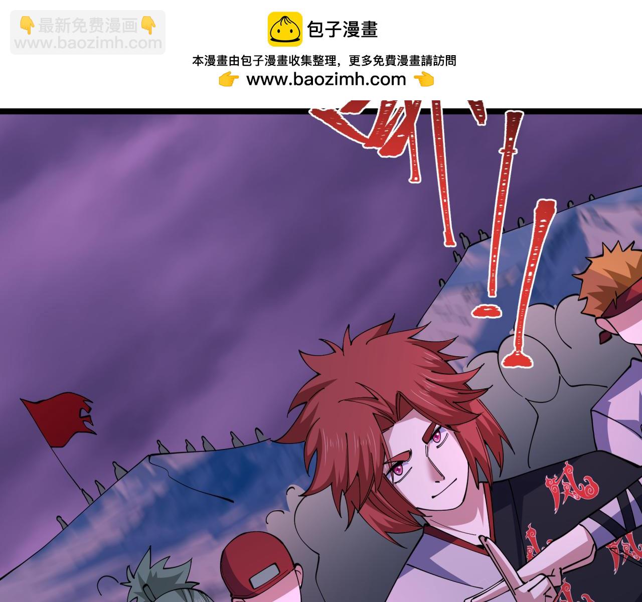 全球诡异时代 - 第576話 扶桑篇-燃燒吧！東京！(1/4) - 第21张图