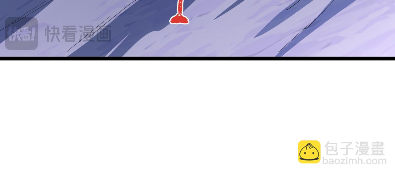 全球诡异时代 - 第576話 扶桑篇-燃燒吧！東京！(1/4) - 第24张图