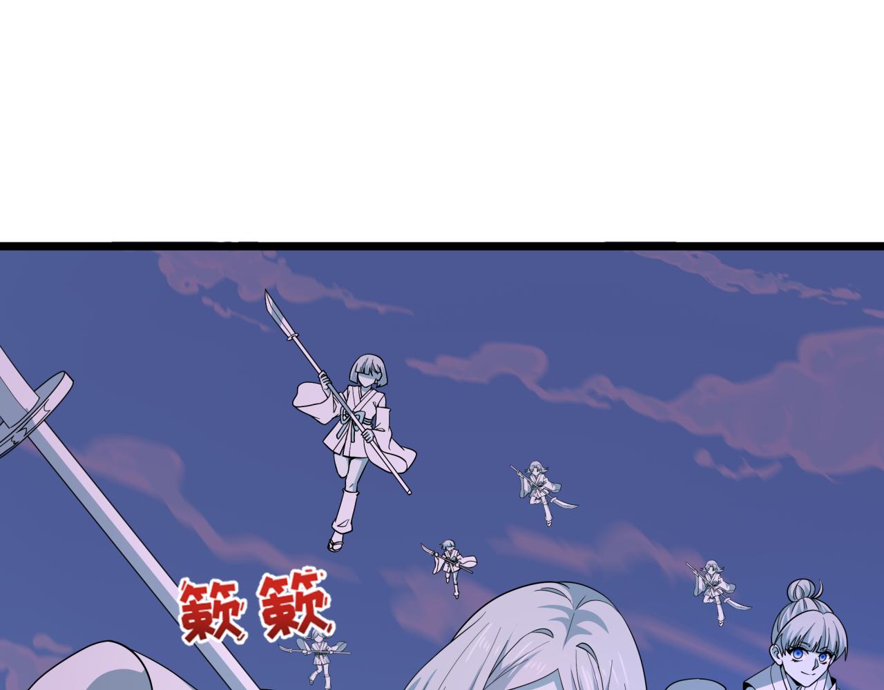 全球诡异时代 - 第576話 扶桑篇-燃燒吧！東京！(1/4) - 第25张图