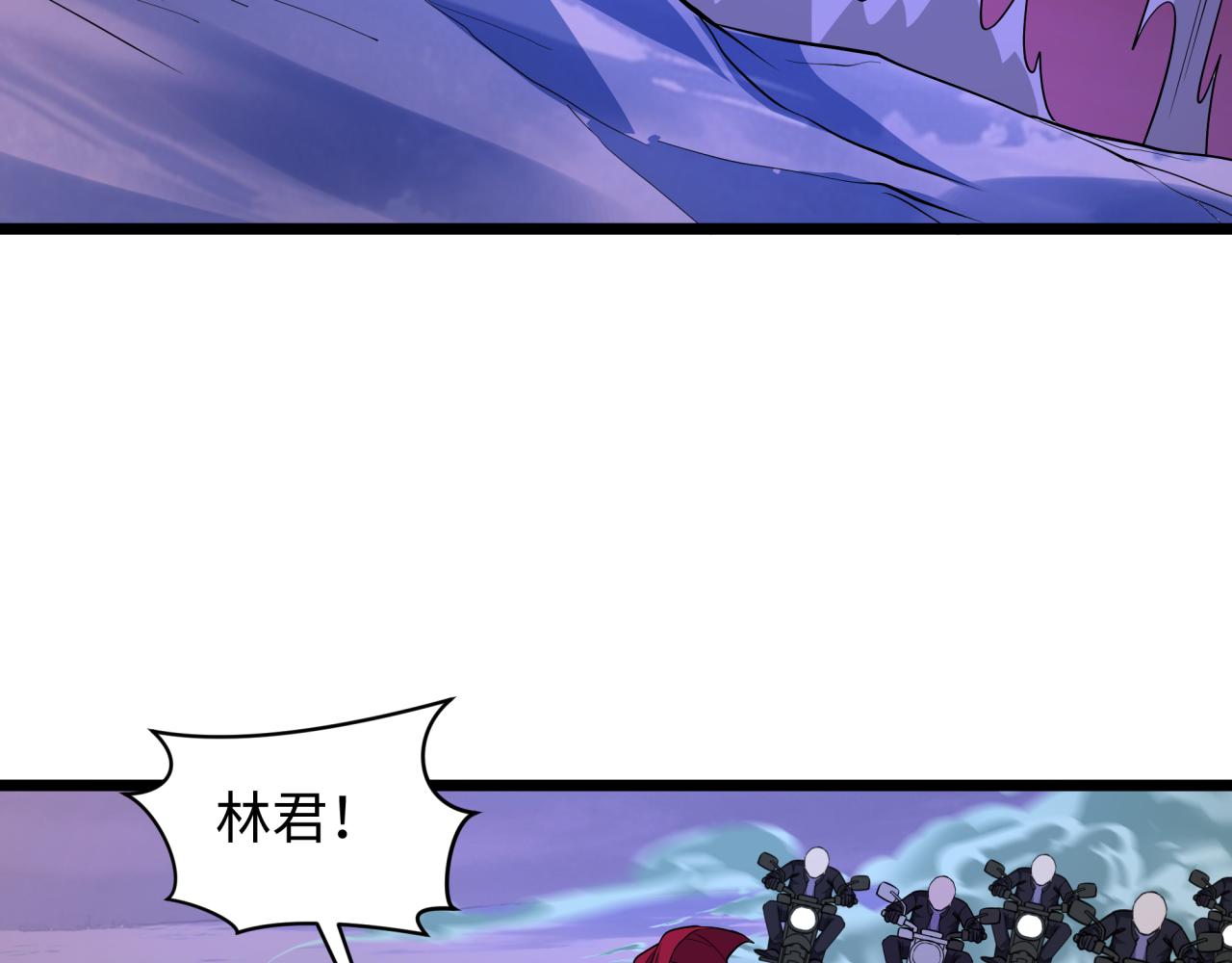 全球诡异时代 - 第576話 扶桑篇-燃燒吧！東京！(1/4) - 第31张图