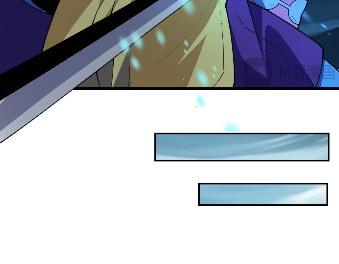 全球诡异时代 - 第578話 扶桑篇-臨陣渡劫！(1/4) - 第13张图