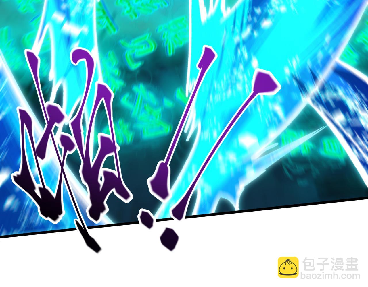 全球诡异时代 - 第578話 扶桑篇-臨陣渡劫！(1/4) - 第37张图