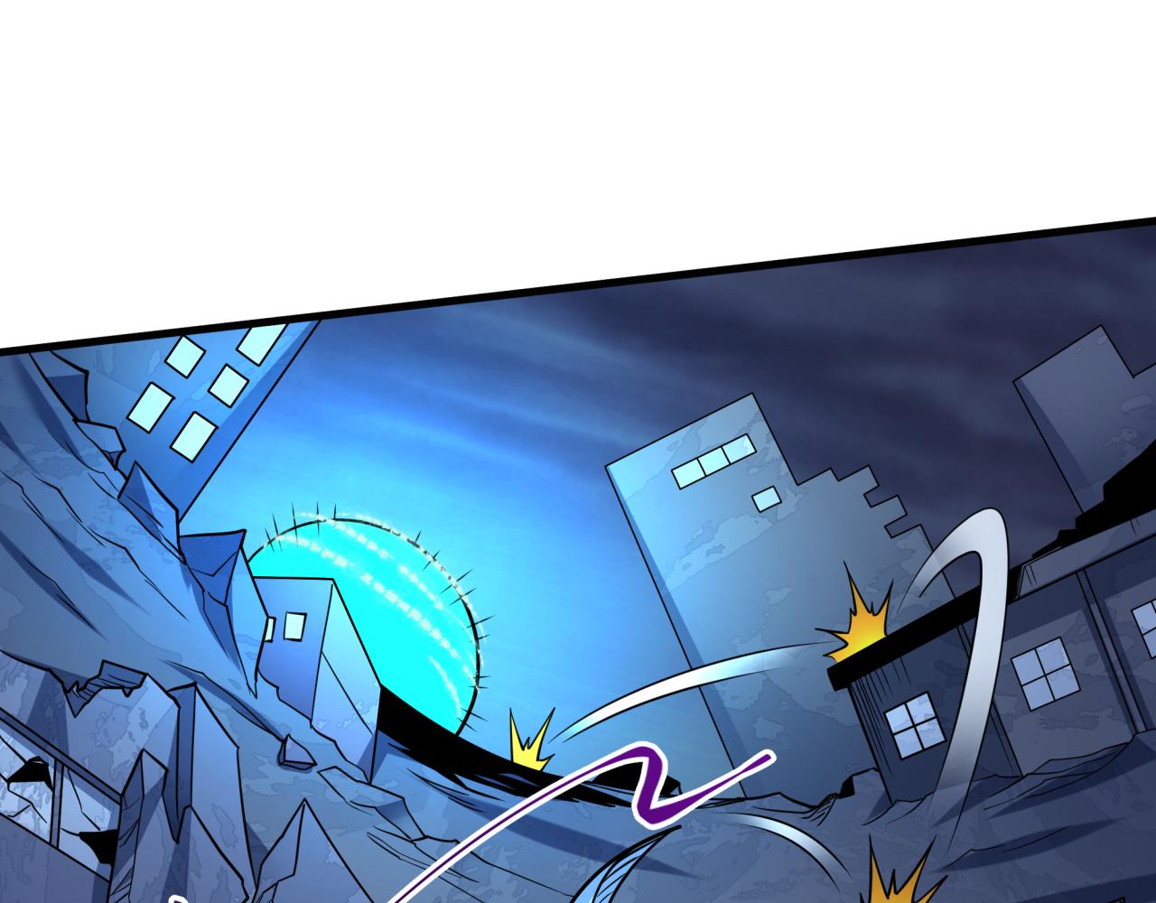 全球诡异时代 - 第578話 扶桑篇-臨陣渡劫！(1/4) - 第38张图