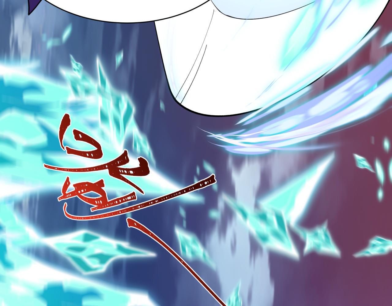 全球诡异时代 - 第578話 扶桑篇-臨陣渡劫！(1/4) - 第8张图