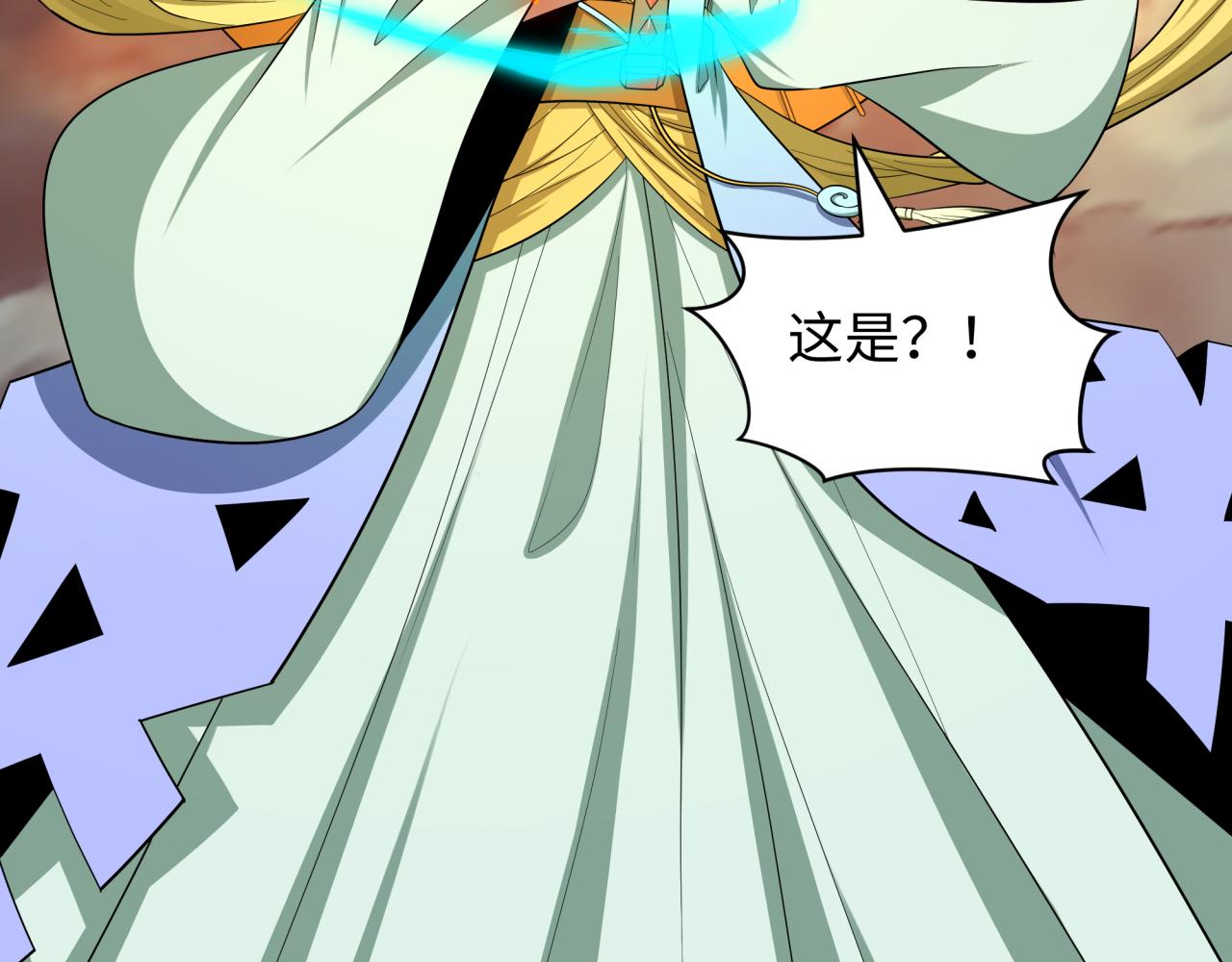 全球诡异时代 - 第580話 扶桑篇-東京勝利！(1/3) - 第18张图