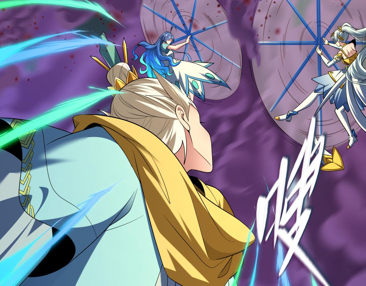 全球诡异时代 - 第580話 扶桑篇-東京勝利！(1/3) - 第33张图