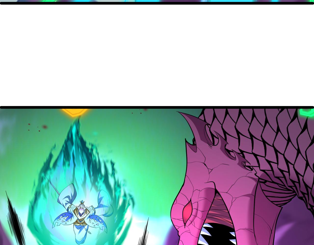 全球诡异时代 - 第580話 扶桑篇-東京勝利！(1/3) - 第35张图