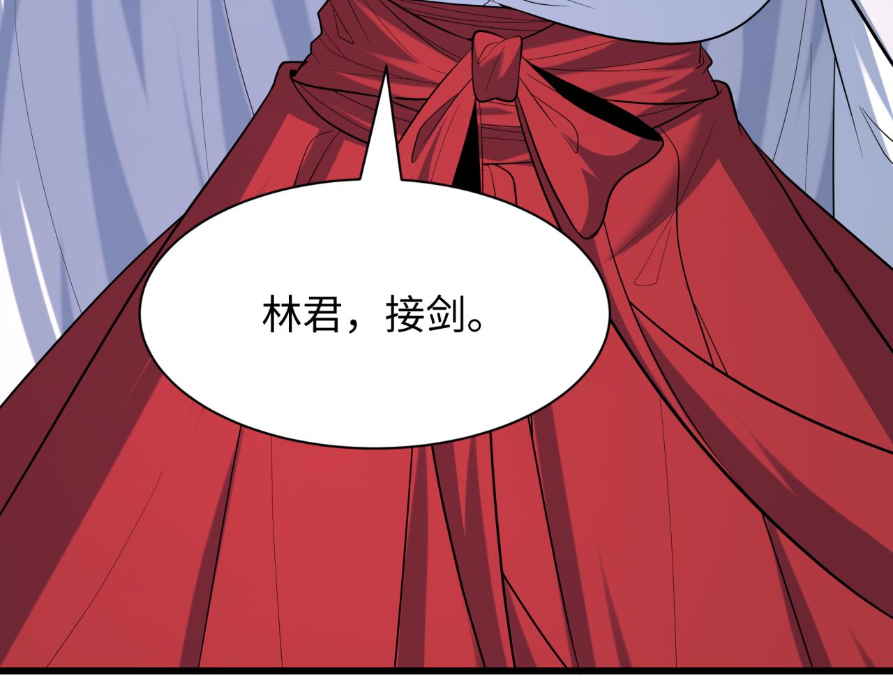 全球诡异时代 - 第580話 扶桑篇-東京勝利！(1/3) - 第8张图