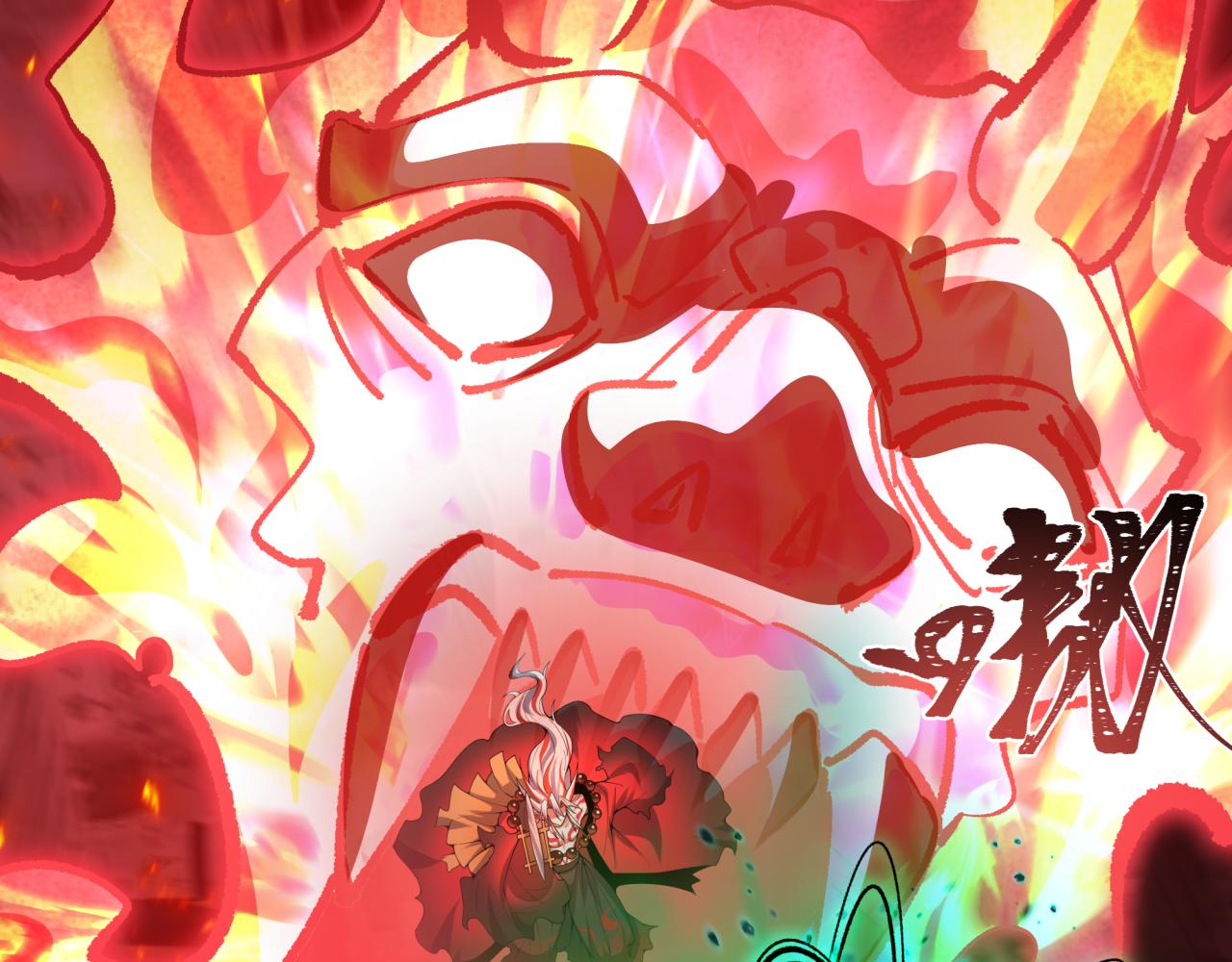 🍛全球诡异时代 第584话 扶桑篇-神通之力！ 第10页