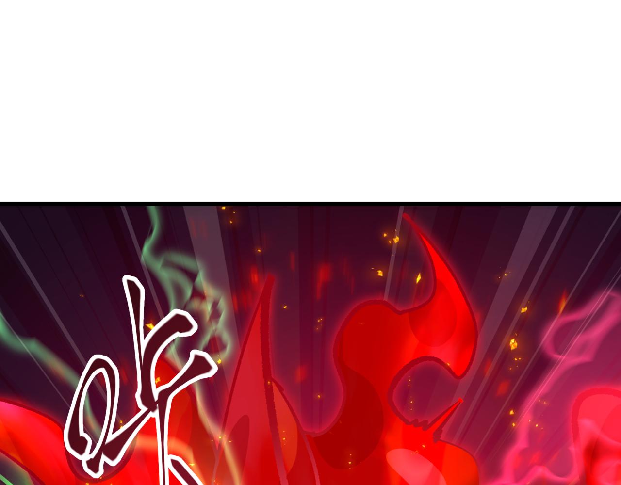 🍛全球诡异时代 第584话 扶桑篇-神通之力！ 第36页