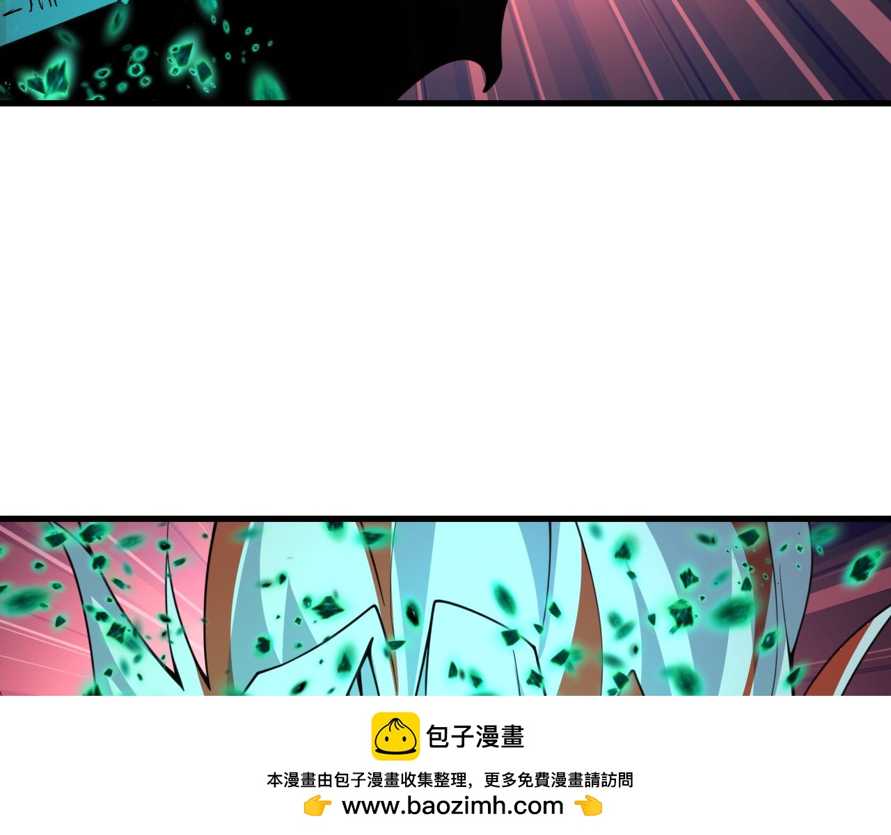 🍛全球诡异时代 第584话 扶桑篇-神通之力！ 第50页