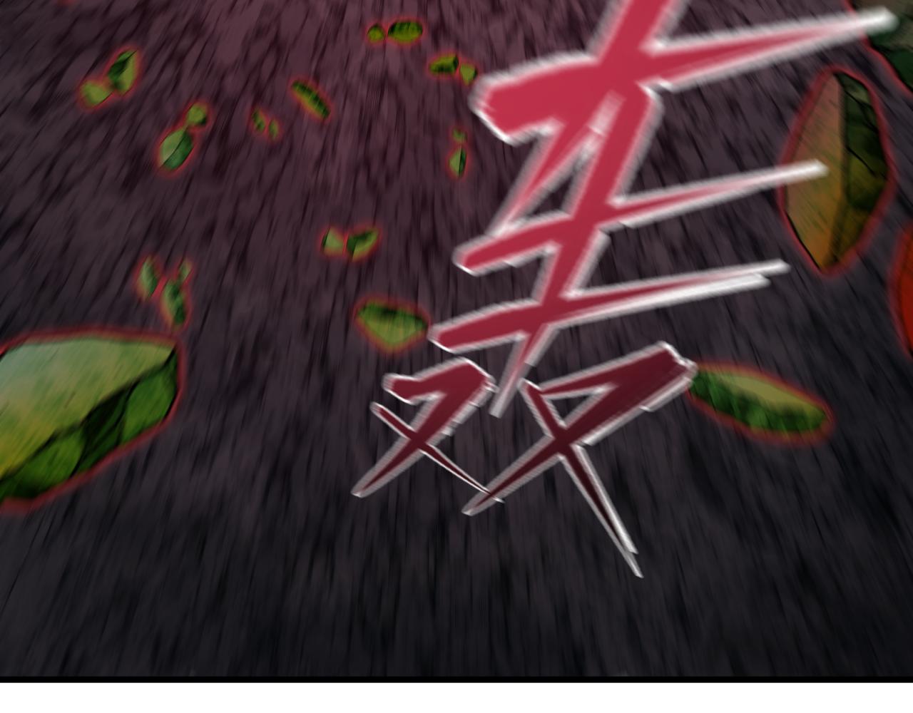🍛全球诡异时代 第586话 扶桑篇-镇压林风！绝望之战！ 第11页