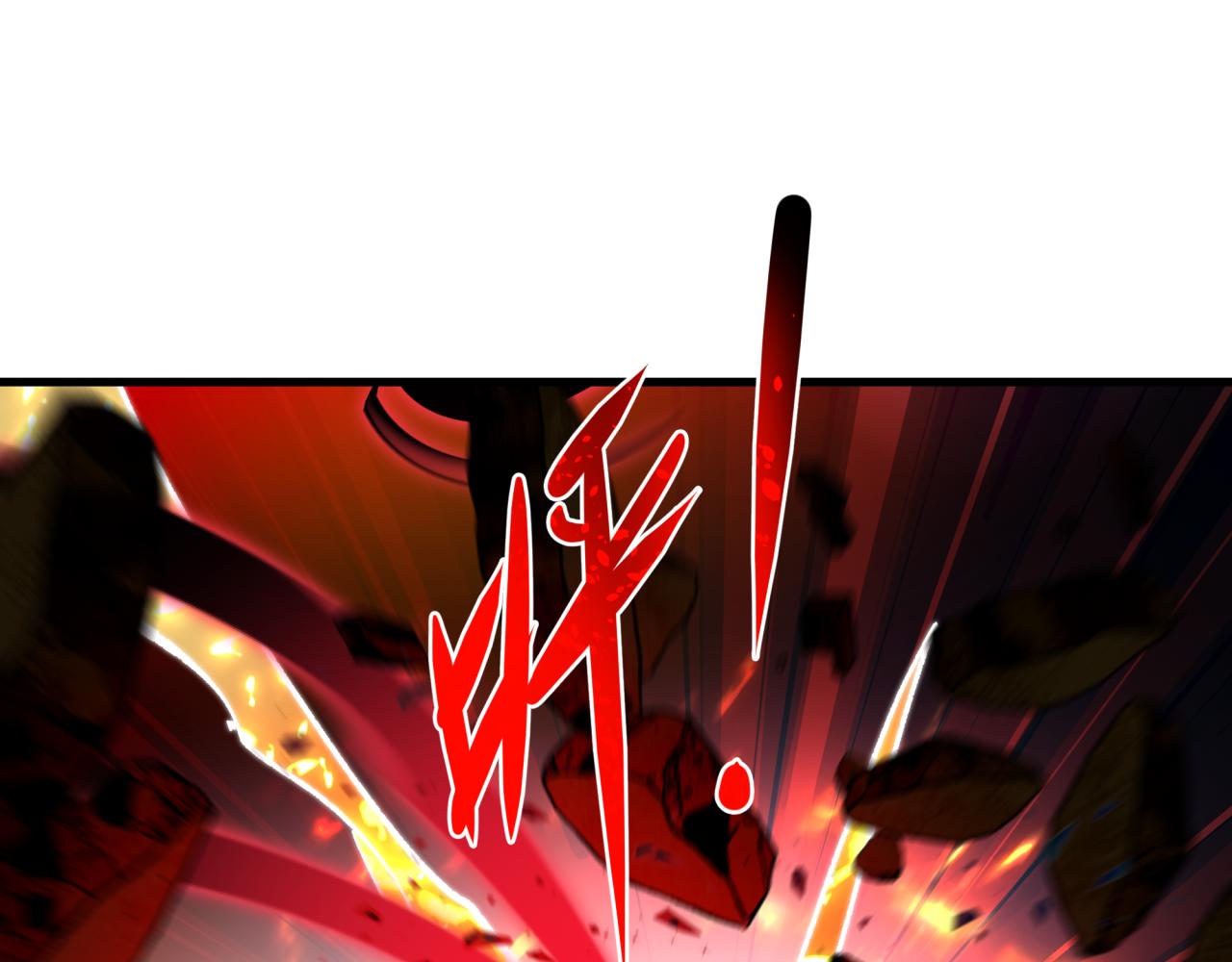 🍛全球诡异时代 第586话 扶桑篇-镇压林风！绝望之战！ 第42页