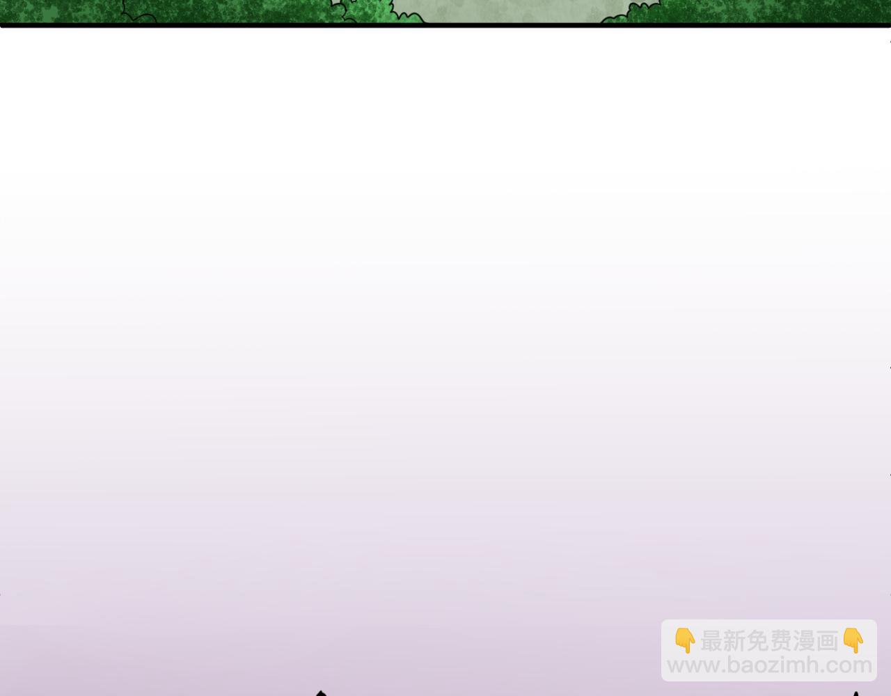 🍛全球诡异时代 第75话 小丑面具 第14页